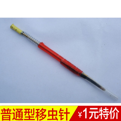 蜜蜂工具 优质牛角 缠丝移虫针 育王工具取浆笔蜂箱浆框100个包邮|ruв категории традиционные питательный пища, продуктов пчеловодства, других продуктов пчеловодства - от Buy2taobao.com для оказания профессиональной услуги покупки агента Taobao