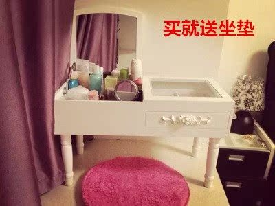 特价迷你化妆台 化妆柜化妆镜小型梳妆台简易翻盖化妆桌台式飘窗|msdalam kategori perabot kediaman, of Tables, Dresser/meja - dari Buy2taobao.com untuk memberikan perkhidmatan ejen Taobao profesional membeli