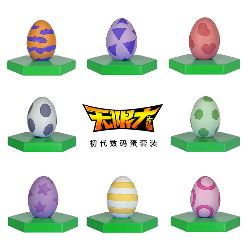 数码宝贝大冒险排队睡眠公仔亚古兽加布兽扭蛋巴达兽已售21￥23折后价