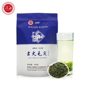 2021 New Tea Guzhang Maojian Tea Green Tea Alpine Cloud Mist Green Tea in Bulk, Hunan Specialty