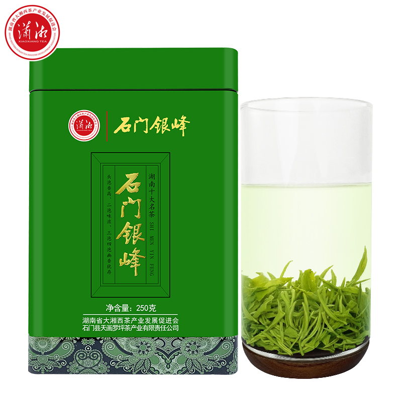 湖南 长沙潇湘茶叶旗舰店茶其它绿茶更新时间:2023年07月14日2021明前