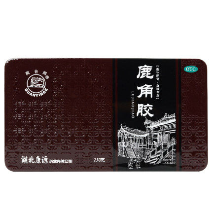 湖北康源 观音阁 鹿角胶250g 血虚头晕男女温补肝肾养血虚劳消瘦