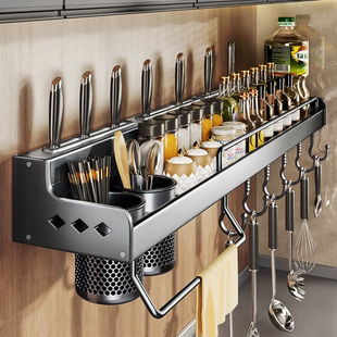 德国FZY厨房置物架多功能免打孔壁挂家用筷子刀架调味料收纳一体