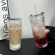 ins风大容量带盖带吸管冰川纹玻璃杯高颜值冷饮杯果汁咖啡杯水杯