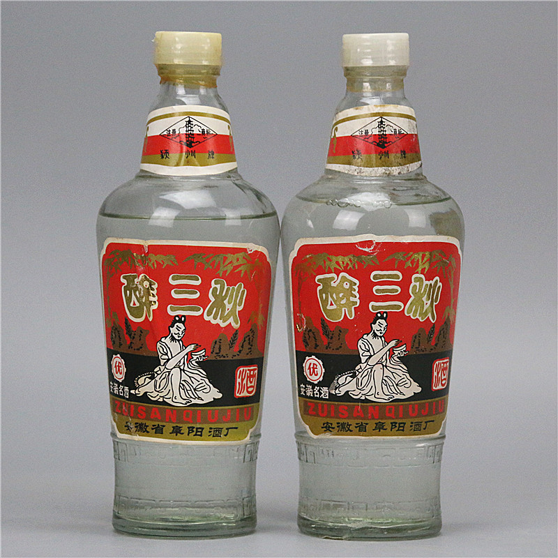 {71} 80年代 高度500ml 安徽名酒 醉三秋2瓶