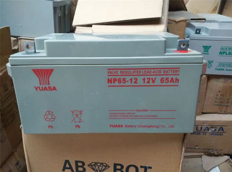 YUASA Yuasa NPL160-12 Maintenance free battery for lead acid 12V160A communication power equipment UPS sourcein the Hardware/Tool , Battery , Fixed category - from Buy2taobao.com to provide professional Taobao agent buy service