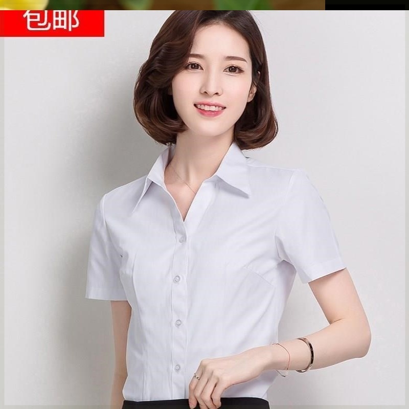 衬衣空姐宽松薄款会计乘务员工作服粉色女布料服务员棉质职业装|ruв категории Женская одежда, рубашка - от Buy2taobao.com для оказания профессиональной услуги покупки агента Taobao