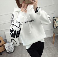 牛仔裤搭配外穿上衣女大衫秋款大红色卫衣套头