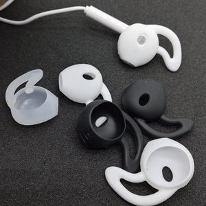 耳机胶套耳帽华为图片