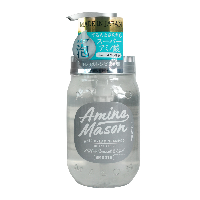 Amino mason阿蜜浓梅森  氨基酸植物精粹丰盈蓬松洗发水 450ml