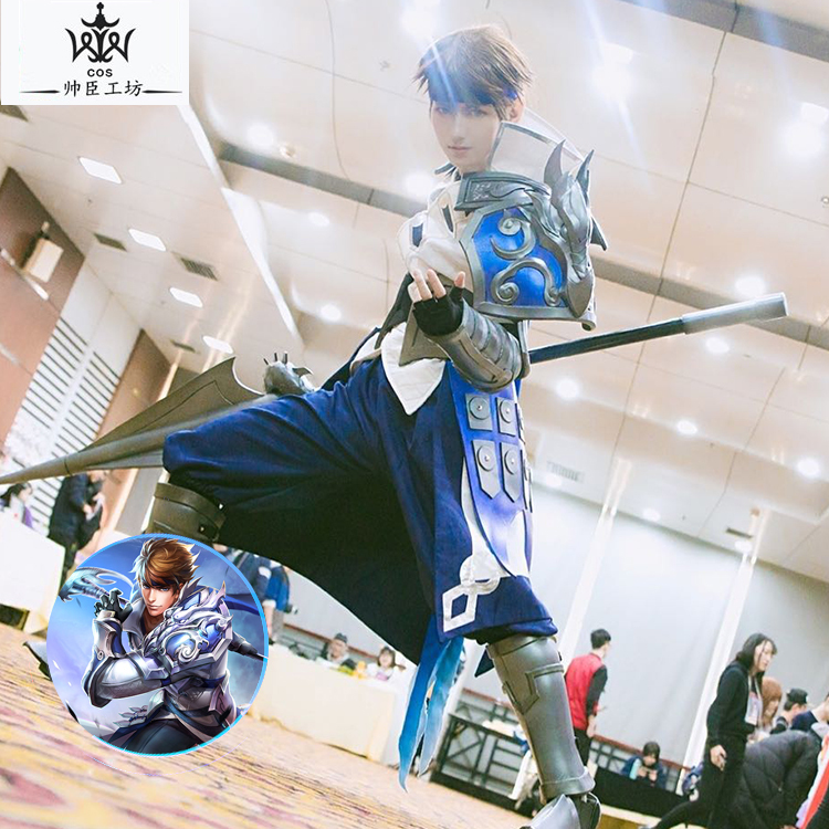 王者农荣耀赵云cos服苍天翔龙cosplay服装男装鞋子假发现货包邮在类目 模玩/动漫/周边/cos/桌游, Cosplay服饰/道具/服务, Cosplay男装中 - 来自Buy2taobao.com提供专业的淘宝代购服务