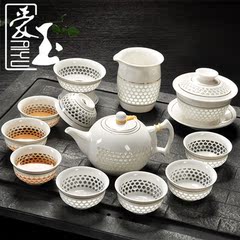 整套功夫茶具套装玲珑茶壶套组三才盖碗茶海过滤茶杯镂空特价包邮