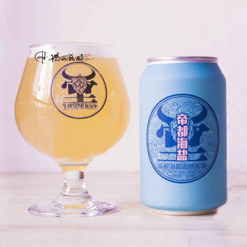 gose 酸啤酒 牛啤堂 中国 帝都海盐 洪雨精酿 330ml 5月18日产 - 女性