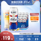 1664白啤酒柑橘果味500ml*12听 法国克伦堡凯旋精酿小麦酒罐整箱a