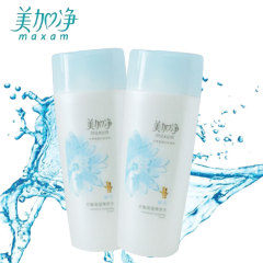 美加净翠竹密集保湿爽肤水150ml*2瓶 保湿补水女士精华水