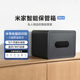 小米米家智能保管箱30cm家用办公室小型保险柜远程监防盗指纹密码