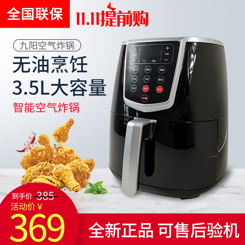 网友分享在meiguo.com上的图片