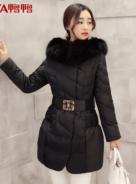 冬装新品中长款羽绒服女甜美修身大毛领连帽女装外套潮b-2427