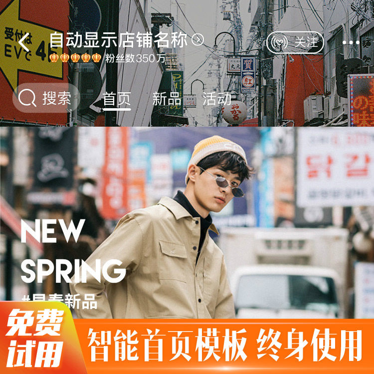 B1114�Ԍ��֙C����b��350�����b���bģ��Ԕ��퓺����O(sh��)Ӌ������