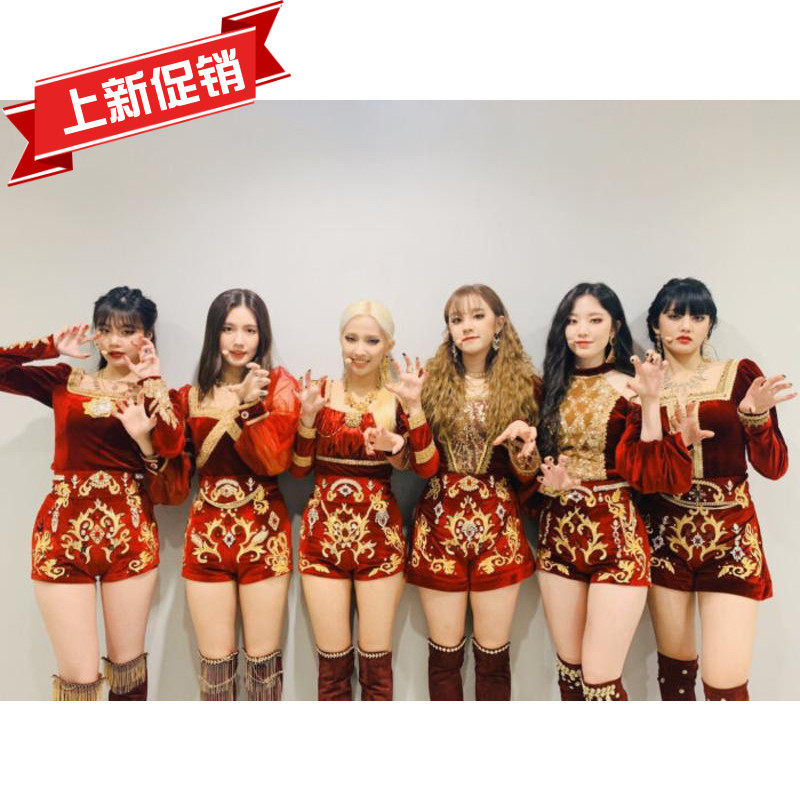 gidle韩国女团风同款爵士跳舞蹈表演出服打歌服套装嘻哈jazz现代