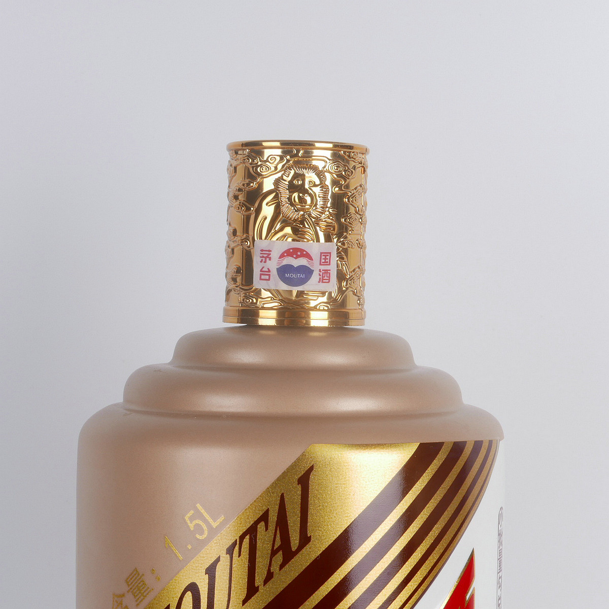 【h1】2016年茅台猴年纪念 53度 1.5l 1瓶