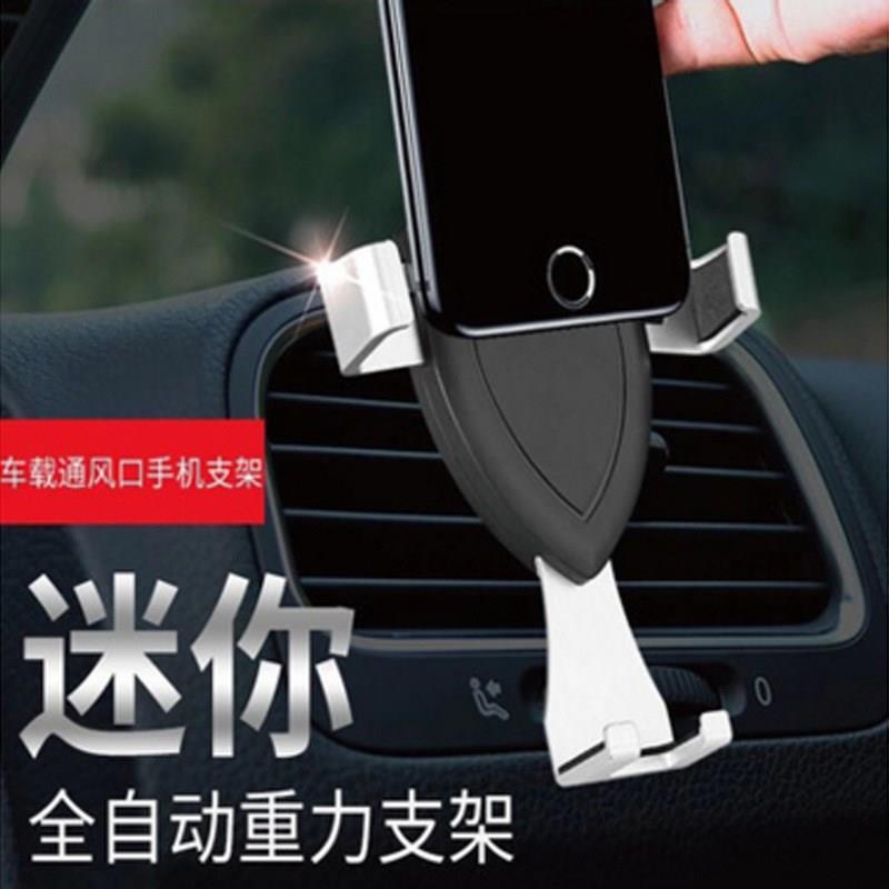 奔驰A180 A200 A260 B180 B200 B260 AMG45专用车载手机支架导航|ruв категории Цифровые аксессуары, аксессуары для мобильных телефонов, телефон скобка/мобильный телефон сиденья - от Buy2taobao.com для оказания профессиональной услуги покупки агента Taobao