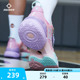 程鑫凯同款准者氢2情人节篮球鞋新款氢二代男比赛防滑耐磨运动鞋
