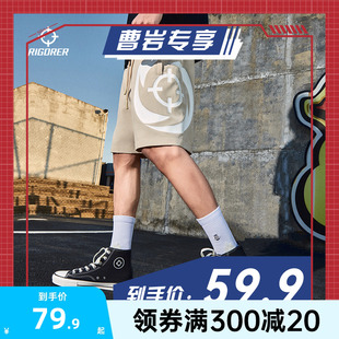 【曹岩专享】准者运动短裤男夏季新款美式篮球裤训练跑步四分裤