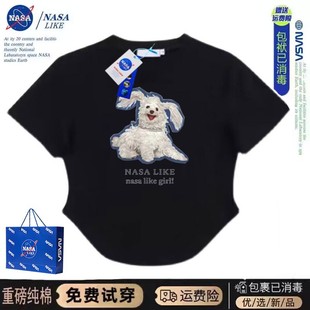 NASA~甜辣正肩短袖t恤女夏天修身显瘦设计感小众时尚洋气短款上衣