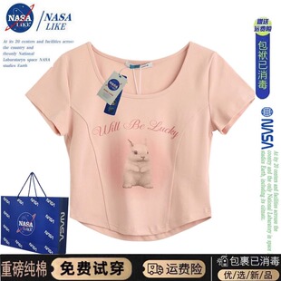 NASA~美式正肩短袖T恤女夏季修身鱼骨弧形bm短款甜辣妹独特上衣潮