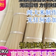 湖南米粉常德干米粉津市牛肉粉粗米线汤粉干拌粉炖粉20KG装