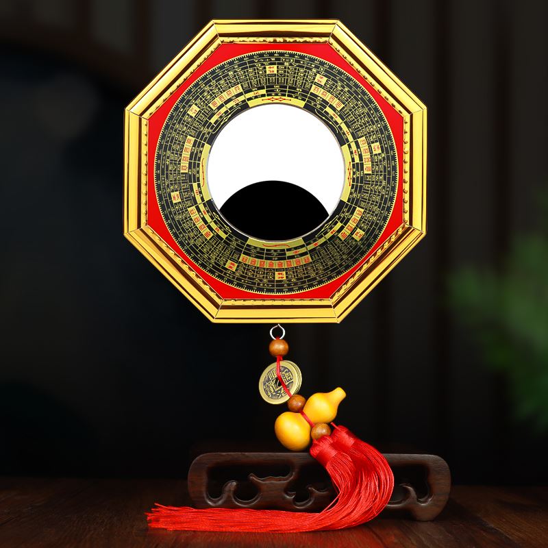 五行八卦福镇宅符