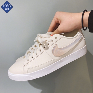nike耐克blazer low开拓者女子低帮果冻运动休闲鞋板鞋av9373-201
