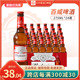 Budweiser百威瓶装啤酒经典美式拉格黄啤酒275ml*24瓶整箱小瓶装