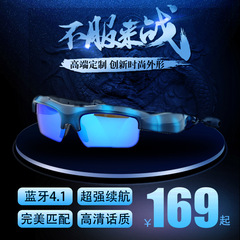 头戴一体式智能蓝牙眼镜4.1无线运动蓝牙耳机双入耳塞偏光太阳镜