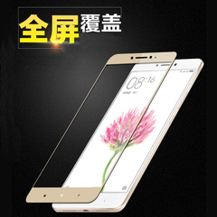 红米note4钢化玻璃膜  小米max/note高清膜 红米4/pro全屏覆盖膜