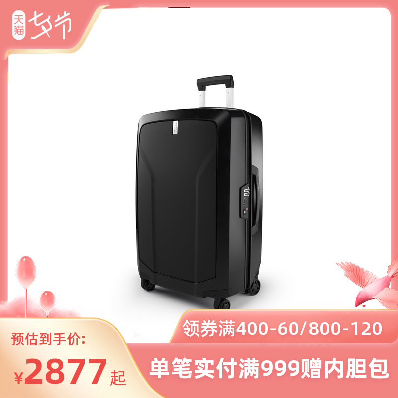 拓乐Thule Revolve 系列 20/27/30 英寸万向轮旅行登机箱拉杆箱|ruв категории Сумки, чемодан - от Buy2taobao.com для оказания профессиональной услуги покупки агента Taobao