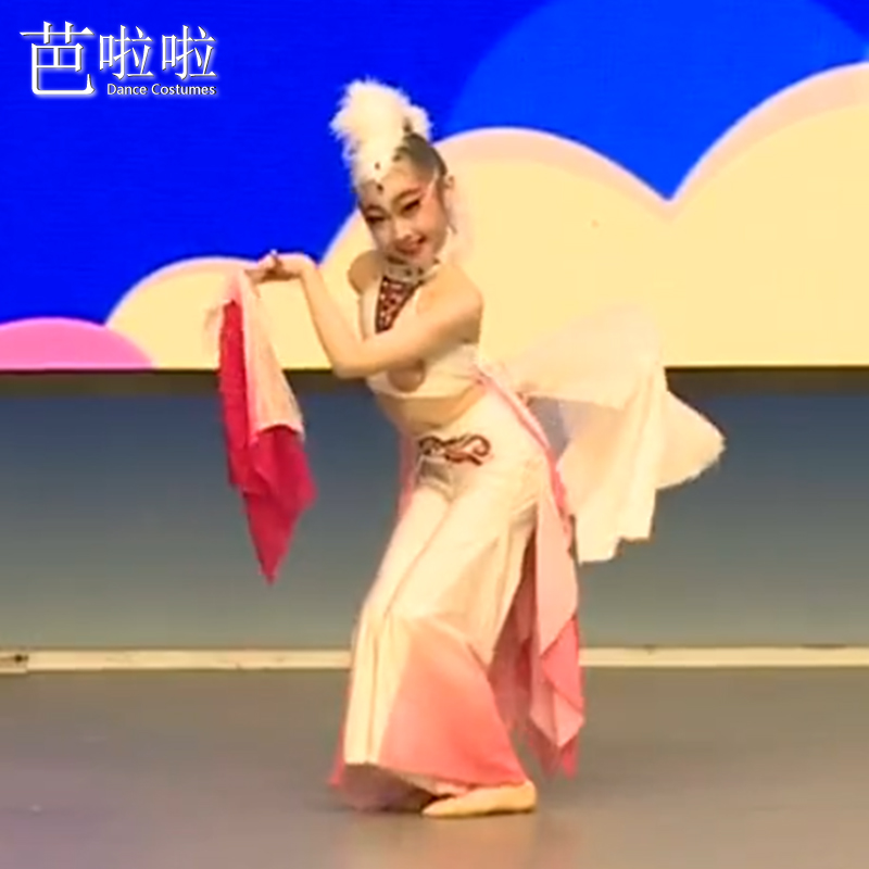 古典舞演出服桃李杯同款剧目服俏灵狐舞蹈服扇子舞表演练习艺考服