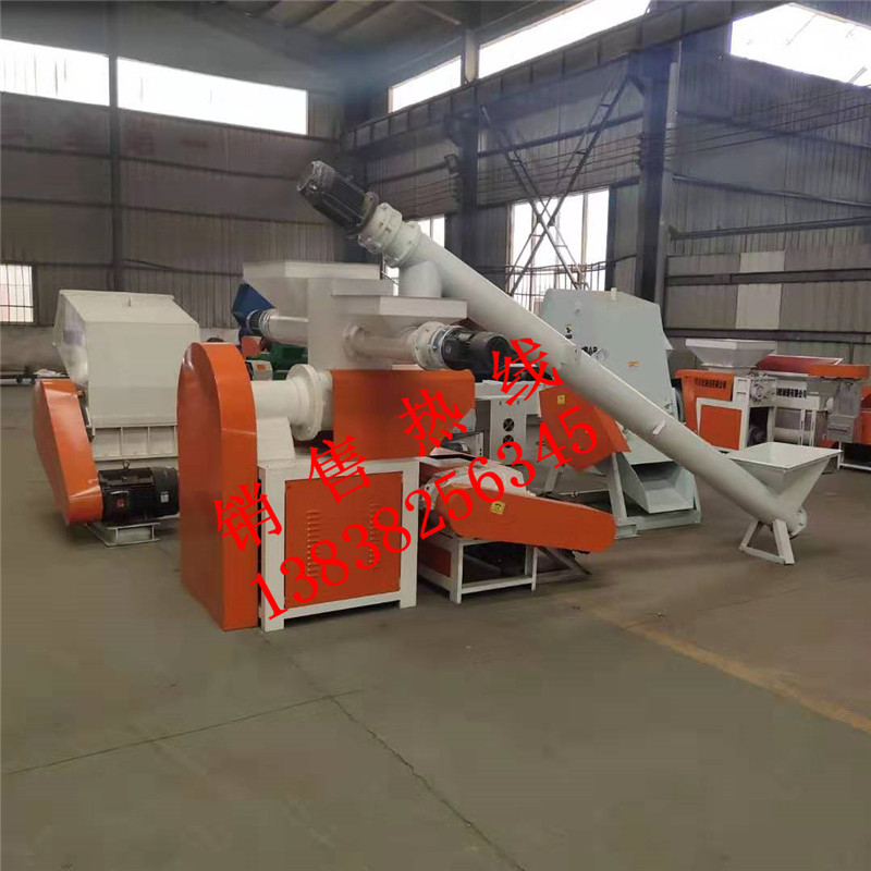 vehicle flow Foamed Foam hot-melt machine Foam granulator Foam cold pressin the Hardware/Tool , Mechanical Hardware , Other Machine Hardware (New) category - from Buy2taobao.com to provide professional Taobao agent buy service