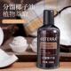 doTERRA多特瑞分馏椰子油基底油稀释精油SPA按摩油115ml官方正品