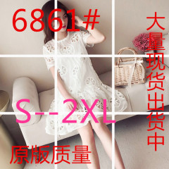 5.14新品！包邮2天！欧根纱连衣裙女夏装镂空刺绣荷叶边裙两件套