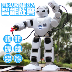 天天特价阿尔法遥控智能机器人发射唱歌跳舞电动男孩玩具生日礼物