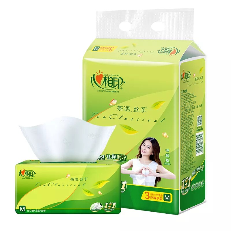 心相印抽纸 卫生纸 12包