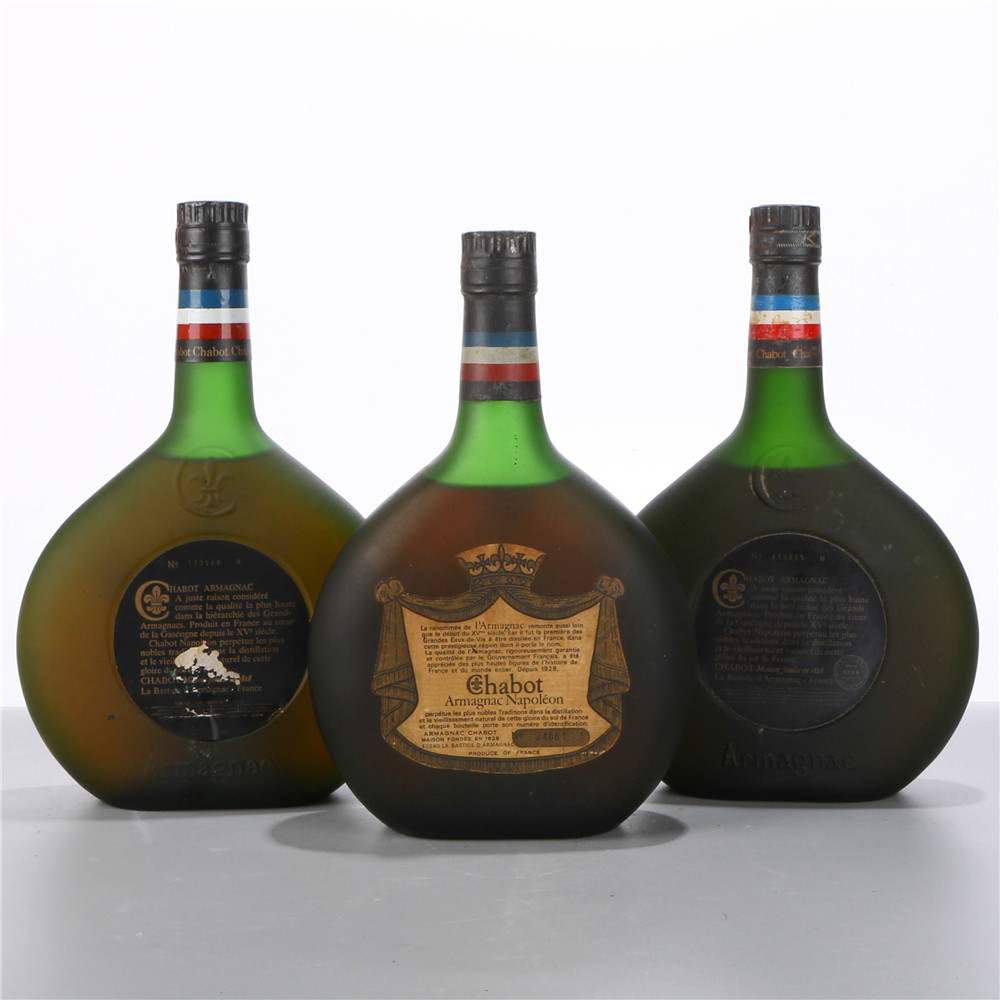 62.70年代法国嘉宝拿破仑白兰地 40度700ml3瓶