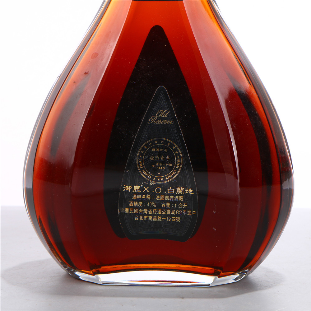 42.80年代2斤装法国御鹿xo干邑白兰地 40度1000ml