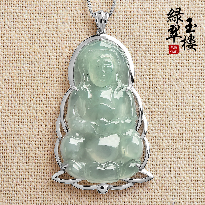 绿翠玉楼白18k金镶嵌 冰种翡翠观音吊坠男款玉观音挂件a货带证书