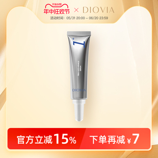 DIOVIA紧颜抗皱精华乳VA精华10ml