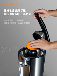 典卓橙汁压榨器摆摊电动橙汁机商用家用手压鲜榨橙汁机柠檬榨汁器