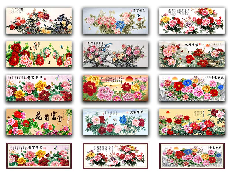 新中式花开富贵挂画牡丹国画防水自粘客厅沙发背景墙床头装饰画芯