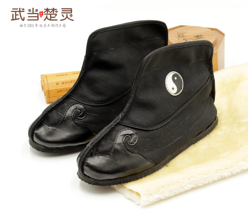 武当道士鞋男女高帮太极靴 武术帆布鞋太极拳练功鞋云头鞋道家鞋